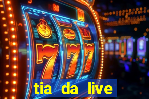 tia da live privacy gratis